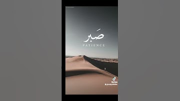 ولئن سألتهم من نزل من السماء ماء فأحيا بها الارض من بعد موتها ليقولن الله #سورة_العنكبوت