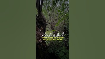 القرآن الكريم #quran #تصويري #follow #دويتو #تصوير #اكسبلور #تيك_توك #fyp