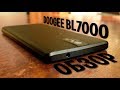 ЗДОРОВЯК DOOGEE BL7000 ! ОБЗОР СМАРТФОНА С ГИГАНТСКОЙ БАТАРЕЕЙ!