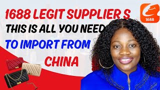 How I Get Trusted And Legit Suppliers On 1688 | How To Verify A Supplier On 1688 | China Importation