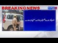 SSP Jammu Reviews Security Preparations for Shri Amarnath Yatra at Bhagwati Nagar Base Camp