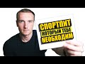 Спортивное питание | Весь необходимый спортпит за 6 минут!