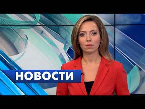 Главные новости Петербурга / 5 ноября