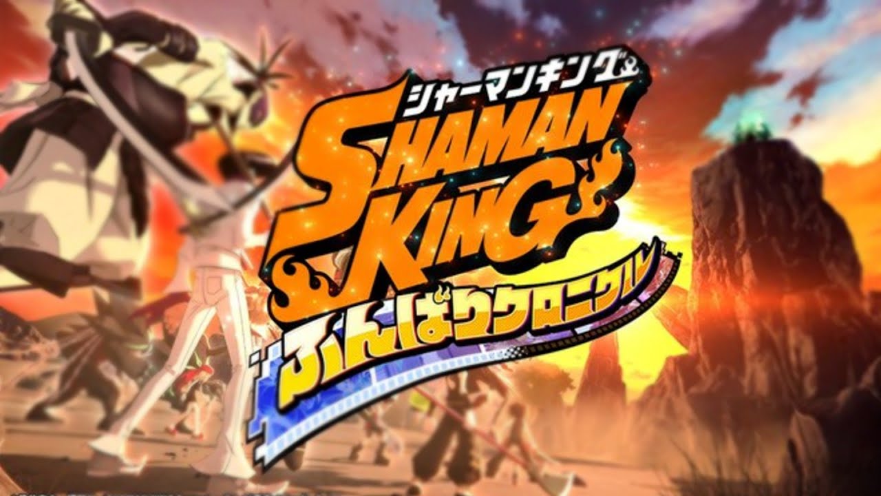 CE JEU MOBILE VAUT BIEN L ATTENTE ! SHAMAN KING MOBILE GAME YouTube