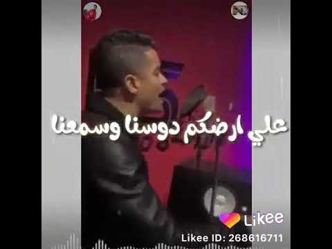 قولو للبعنا احنا اتبرعنا ضحكنا ضحك فى عز وجعنا