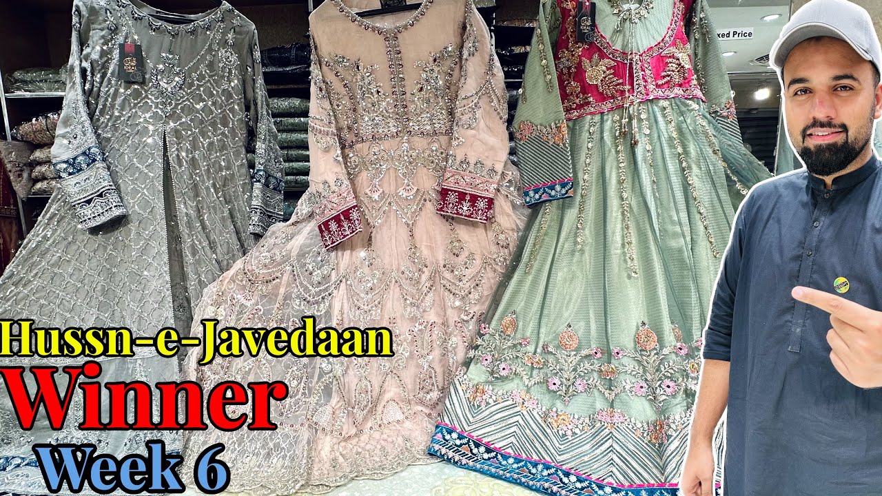 IDEAL BOUTIQUE Party wear Dresses Rawalpindi MariaB Party wear Maxi