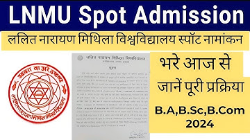 LNMU UG Spot Admission 2024 | LNMU UG Spot Letter Download 2024-28 | LNMU UG Spot Admission 2024-28