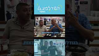 9 ביוני 2023