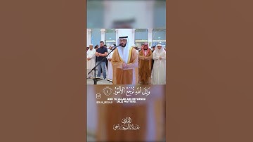 #محاكاة_محمد_أيوب #القارئ_علاء_المزجاجي #منوعات_إسلامية2 #عمان #تلاوات_خاشعة #الامارات #مصر #المغرب