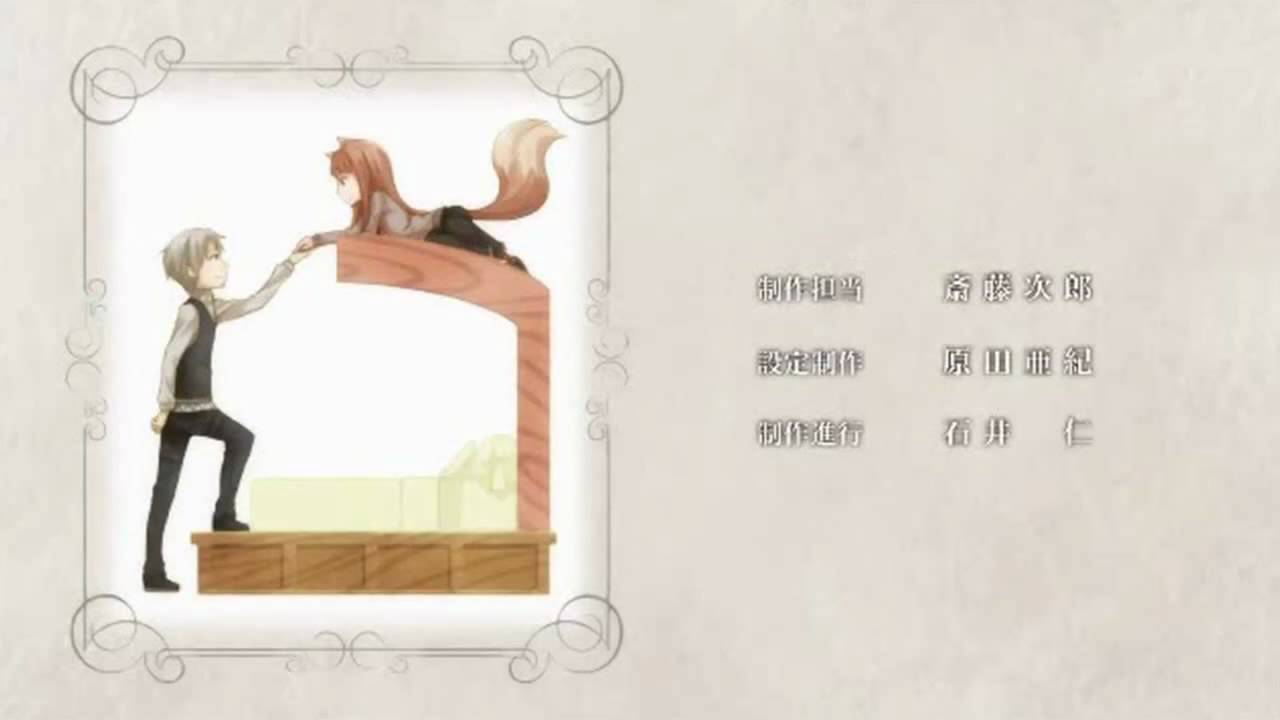 Spice and Wolf II (OP & ED) [HD]
