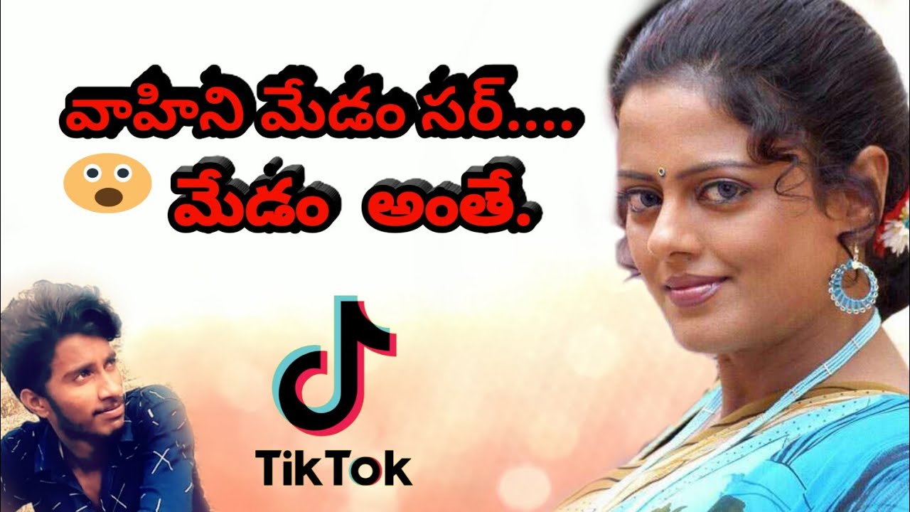 ROCKSTAR ARJUNLATEST TIKTOK VIDEO|| TELUGU SERIYAL ACTRESS VAHINI MADAM