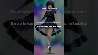 L’ombre qui m’enlace (Yuuko KANOE)