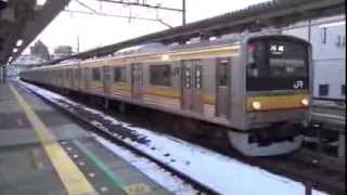 南武線 205系 209系 電車 到着~発車 詰め合わせ 稲田堤駅 2014.02