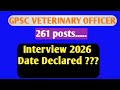 GPSC Veterinary Officer Probable Interview schedule 2026