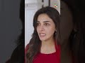 𝗡𝗲𝗲𝗹𝗶 𝗞𝗼𝘁𝗵𝗶 𝗡𝗲𝘄 𝗘𝗽𝗶𝘀𝗼𝗱𝗲 𝗕𝗲𝘀𝘁 𝗦𝗰𝗲𝗻𝗲 #neelikothi #shorts #viral #humtv