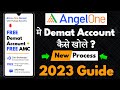 Angel One Account Opening 2023 | Angel One Main Demat Account Kaise Open karen ?
