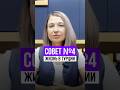 Врач для ребенка в Турции, как быть? Мой лайфхак #турция #медицина