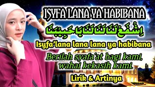 ISYFA'LANA | Lirik Arab Latin #sholawat #sholawatnabi #videoviral #beranda 