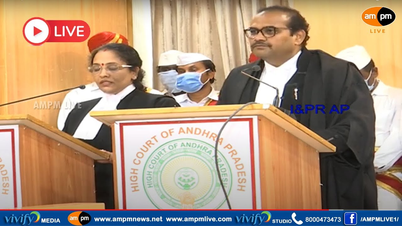 Swearing in Ceremony of Judges of High Court of Andhra Pradesh I AMPM ...