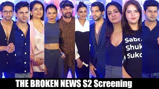 The Broken News Season 2 Screening | Sonali Bendre, Jaideep Ahlawat, Sumona, Shoaib Ibrahim &amp; More