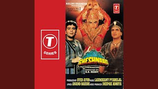 Download Lagu O Mere Dushman Download Lagu O Mere Dushman