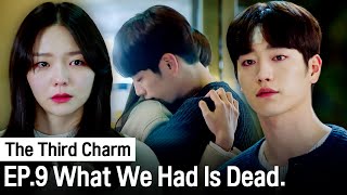 ＂I Never Doubted You＂😭 When Love Turns Into Begging