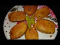 Beguni Recipe Bengali Eggplant Fritters Brinjal Fritters Baigan Ke Pakoda Crispy