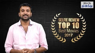 TOP 10 Best Movies 2017 | Selfie Review