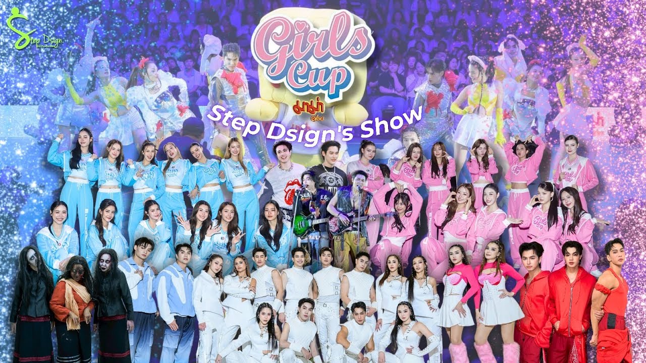 🩵🏆รวมบรรยากาศในงาน 