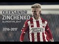 Oleksandr Zinchenko 2016-2017 | The Great Ukrainian Talent