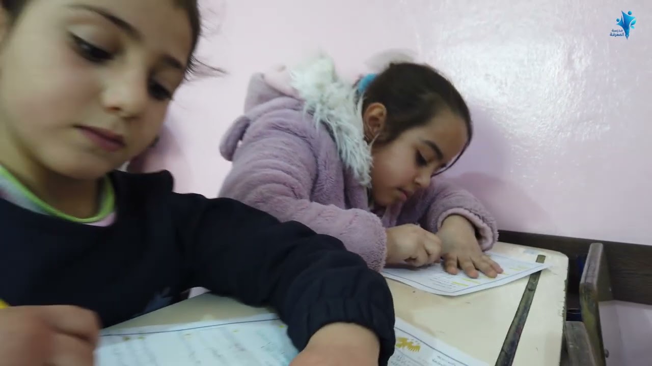 ١٣ يناير ٢٠٢٦