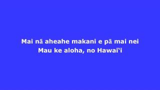 Video thumbnail of ""Hawai'i Aloha".flv"