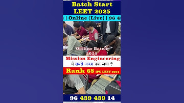 Lateral Entry Coaching 2024 | B Tech After Diploma | IPU LEET Preparation | #ipuleet | #leetcoaching