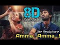 Velaiyilla pattadhari movieamma amma 8d full song