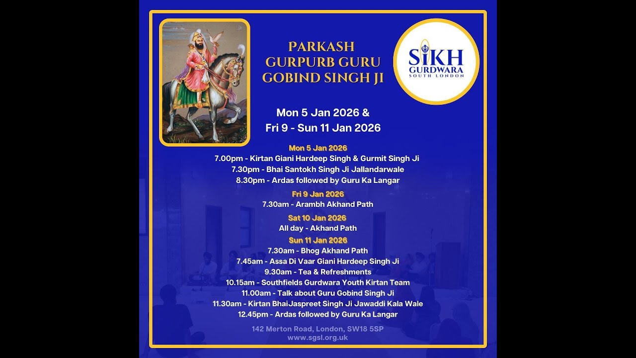 SGSL Guru Gobind Singh Ji Prakash Gurpurb Akhand Paath 1 #Sikhi,  #Gurbani, #like, #subscribe
