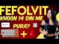 Sirf 14 Din Me Khoon Pura? Fefolvit Ke 3 Jadooi Faidy | Kamzori Khatam