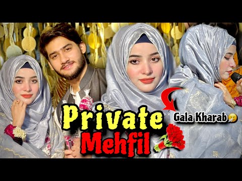 Laiba Fatima Ka Hogaya Milad Mai Gala Kharab Private Mehfil At Karachi