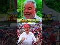 #honduras #actualidadcatracha504