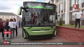 картинка: Новый автобус МАЗ (2019). Wi-Fi и USB-порты для зарядки в МАЗ-303