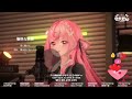 [なれたん] 愉快な鼓動 / 米倉千尋