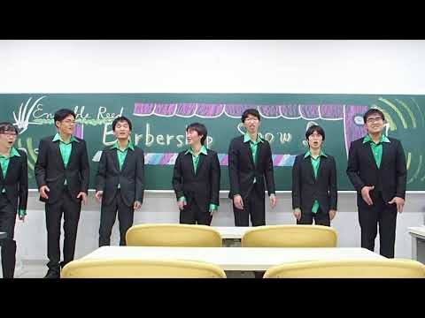 Encore.Sound Celebration (2016 NF Ensemble Reed)