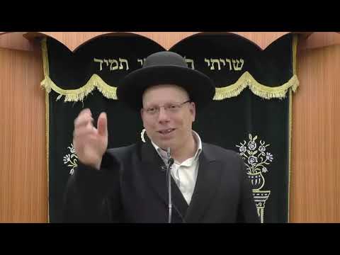 הגאון הרב ליאור גלזר שליט"א פרשת בלק תש"פ