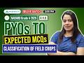 NABARD ARD 2026 | Classification of Field Crops | PYQ Analysis & Expected Questions | Anuj Jindal