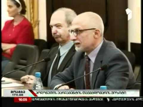 26 ივნისი, 2012 - პირველი არხი, 16:00