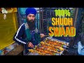 Swad-E-Punjab Best Veg Street Food | Stuff Chaap, Tandoori Momos