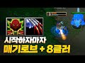      sok 3 3 warcraft3