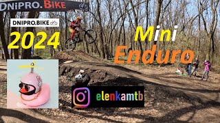 MiniEnduro Соревы Тонелька 31.03.2024