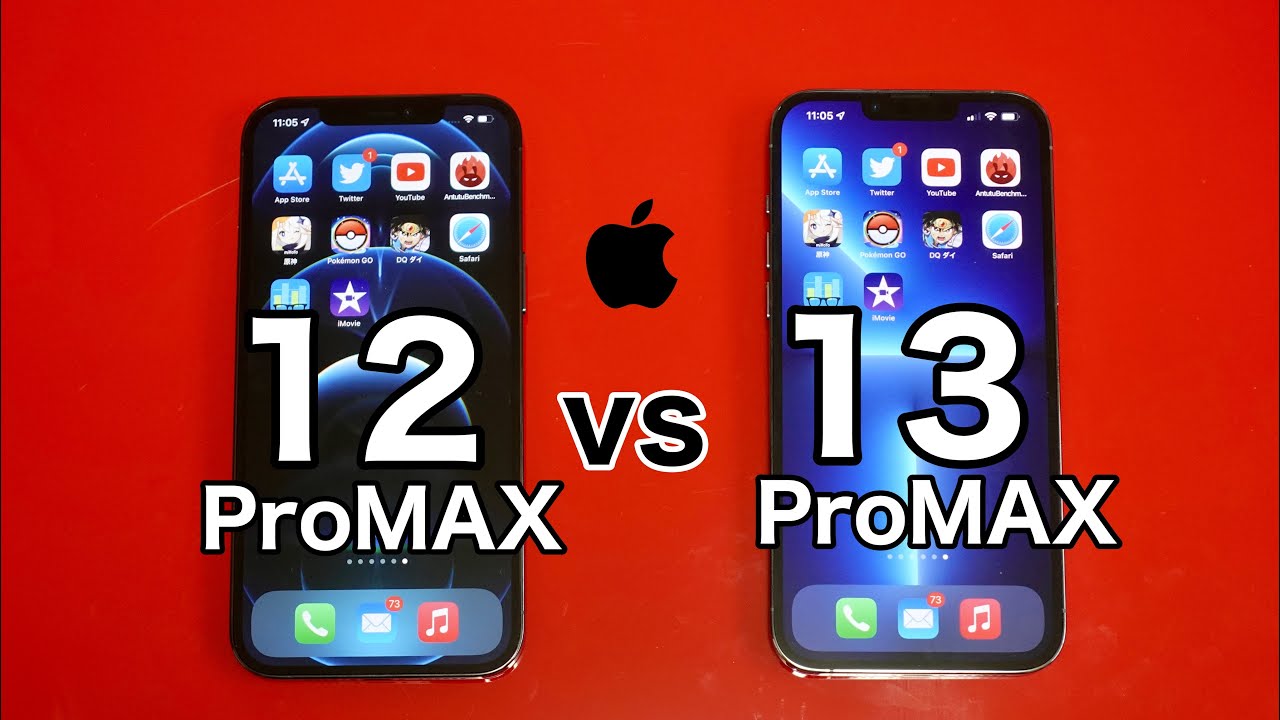 Iphone12promax Vs Iphone13promax Speedtest 原神とドラクエのメモリ解放を超えられるのか Youtube