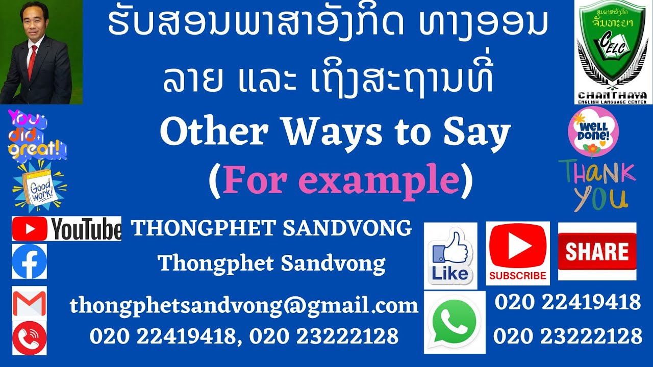 608 Learning English Step By Step Other Ways To Say For 608-learning-english-step-by-step-other-ways-to-say-for