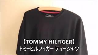 【TOMMY HILFIGER】トミーヒルフィガー ティーシャツ